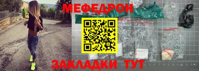 ALPHA-PVP Заволжье
