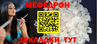 альфа пвп Жуковский