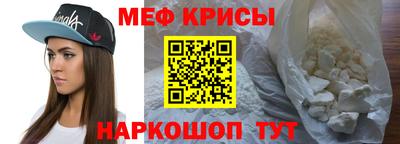 герыч Заводоуковск