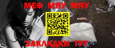 каннабис Аргун