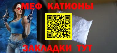 ALPHA-PVP Заволжье