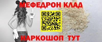 ALPHA-PVP Заволжье