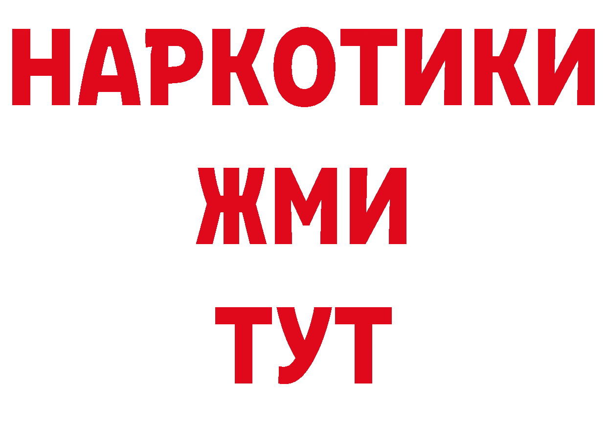 Как найти закладки? это телеграм Лянтор