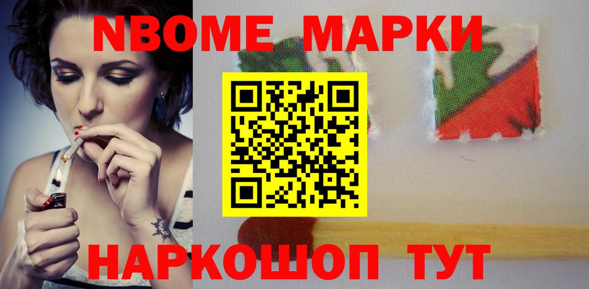 ЛСД экстази  Лянтор  OMG ТОР  LSD-25 экстази кислота  Лсд 25 экстази ecstasy 