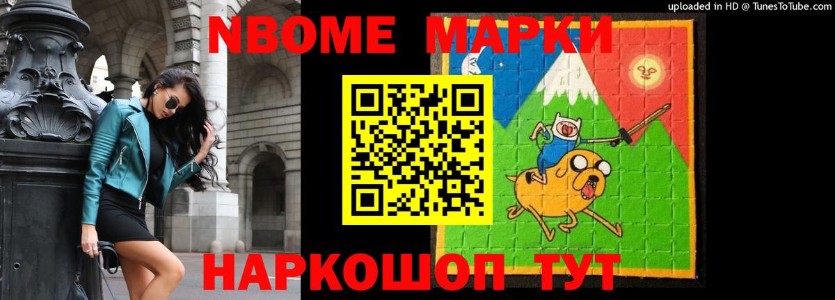 Лянтор  Лсд 25 экстази кислота  Вход с VPN 