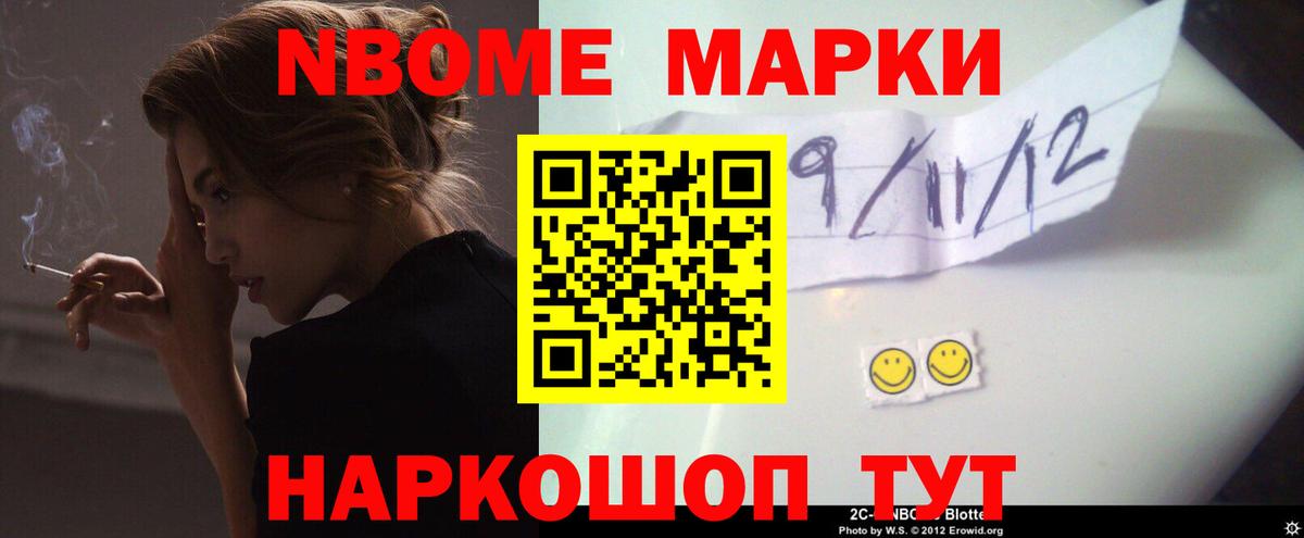 Лсд 25 экстази ecstasy Лянтор
