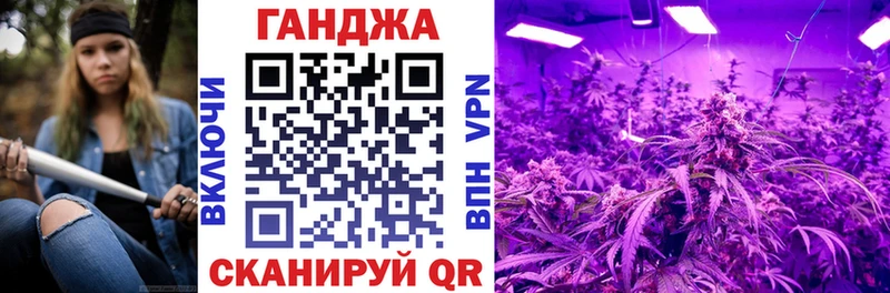 darknet состав  Лянтор  Шишки марихуана семена 