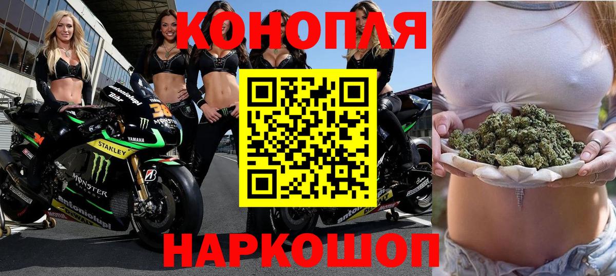Бошки марихуана MAZAR  Шишки марихуана VHQ  Лянтор  Вход с VPN 